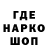 Каннабис планчик Daekwon Rose