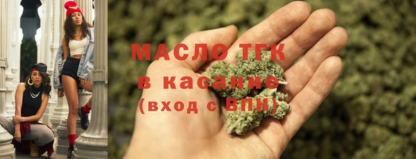 mix Ростов