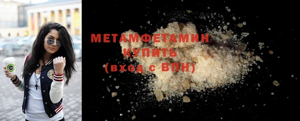 mix Ростов