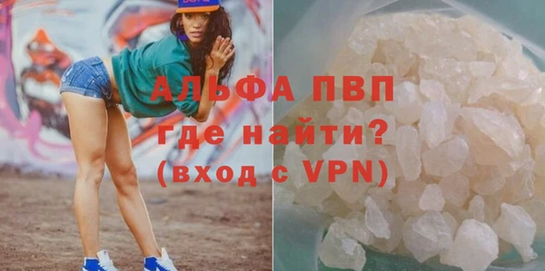 не бодяженный Россошь