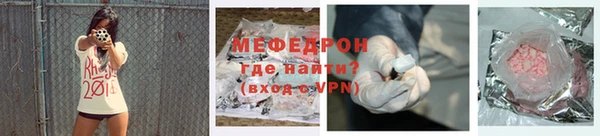 МДПВ Абдулино