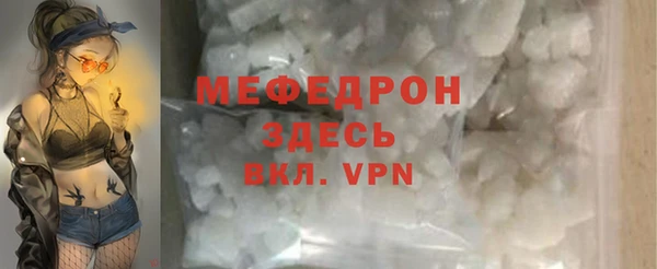 не бодяженный Россошь
