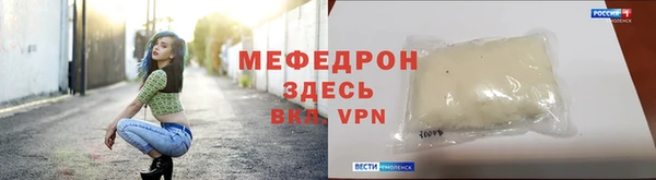 бутик Абаза