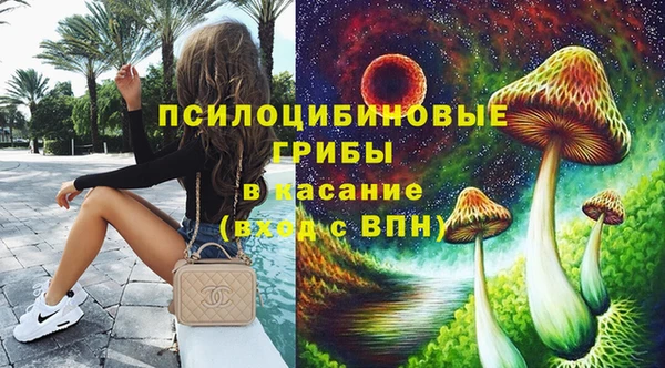mix Ростов
