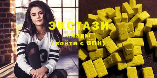 mix Ростов