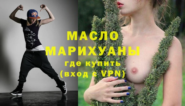 МДПВ Абдулино