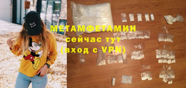 mix Ростов