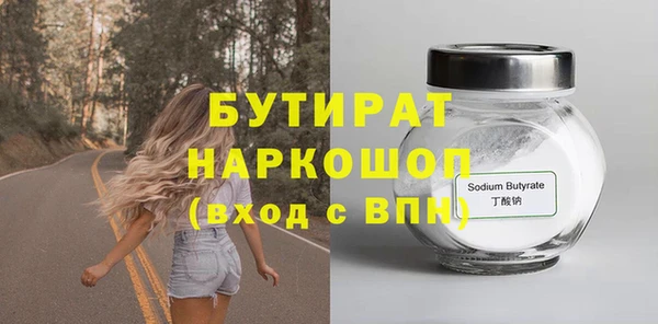 МДПВ Абдулино